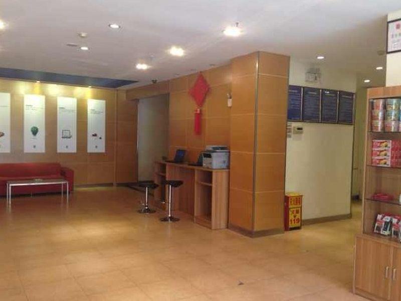 7 Days Inn Shenyang Eksteriør billede